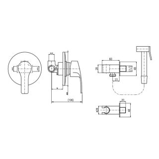 Гигиенический душ со смесителем Rav Slezak Kongo K042 хром